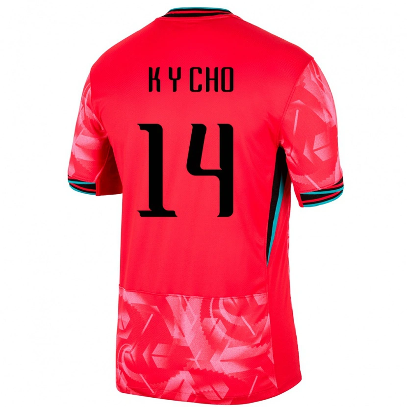 Danxen Kid South Korea Yun-Kwon Cho #14 Red Home Jersey 24-26 T-Shirt