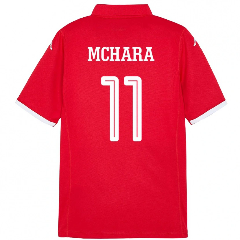 Danxen Kid Tunisia Imen Mchara #11 Red Home Jersey 24-26 T-Shirt
