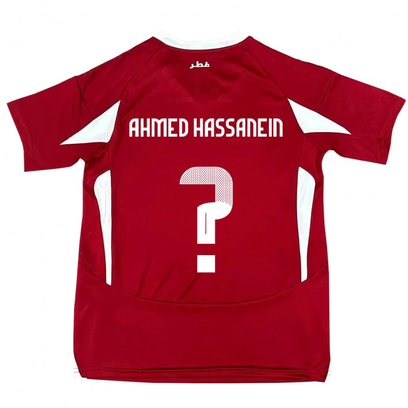 Danxen Kid Qatar Seifeldin Ahmed Hassanein #0 Red Home Jersey 24-26 T-Shirt