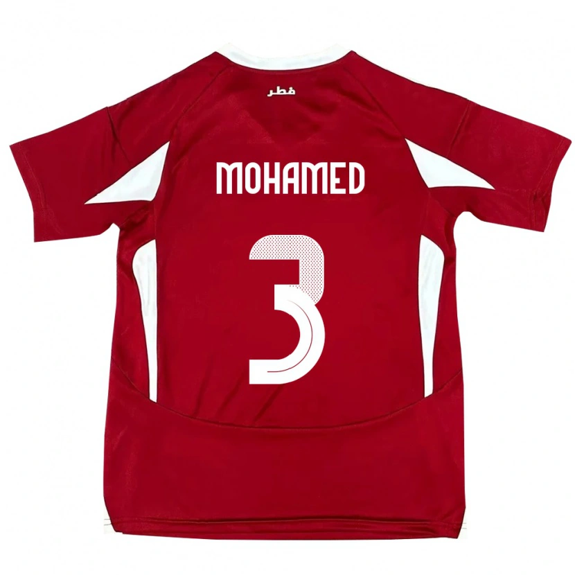 Danxen Kid Qatar Motaman Mohamed #3 Red Home Jersey 24-26 T-Shirt