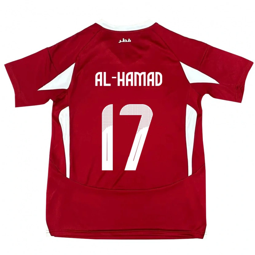 Danxen Kid Qatar Jassem Al-Hamad #17 Red Home Jersey 24-26 T-Shirt