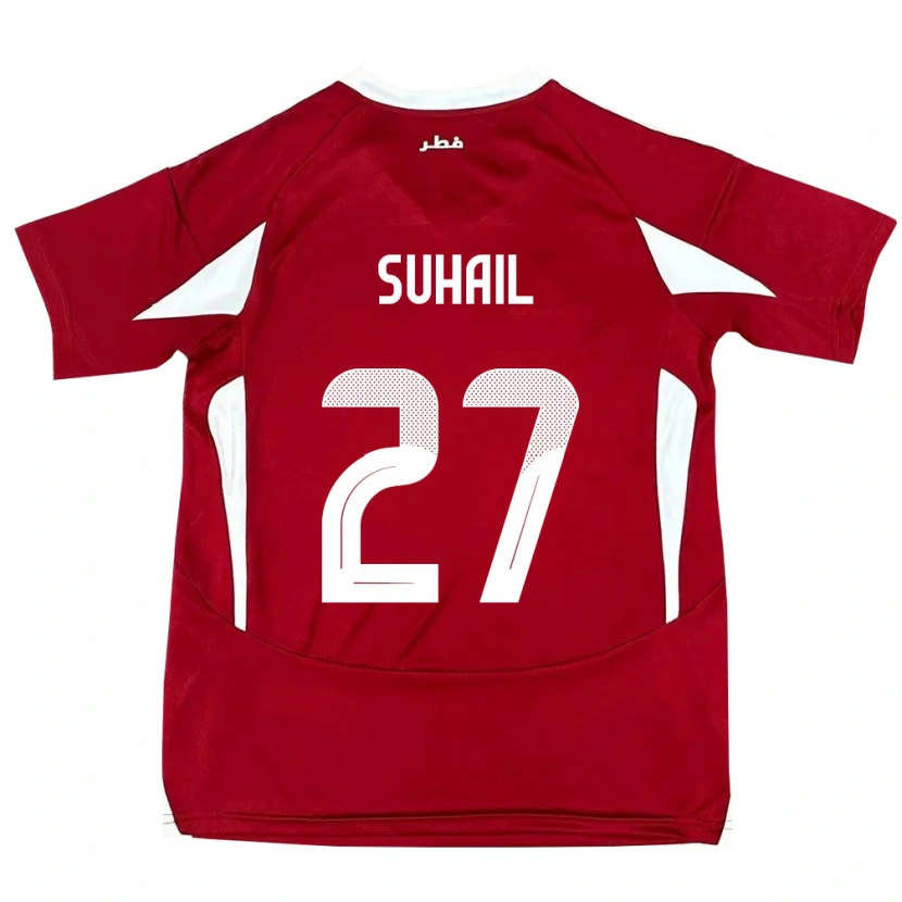 Danxen Kid Qatar Ahmed Suhail #27 Red Home Jersey 24-26 T-Shirt