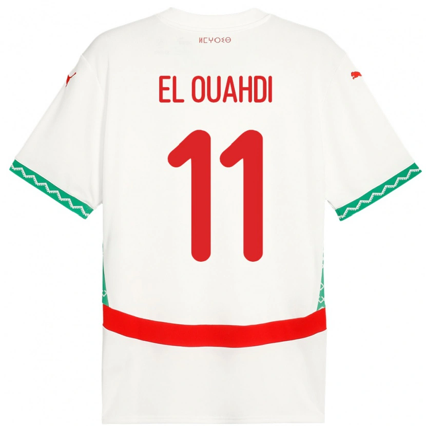 Danxen Kid Morocco Zakaria El Ouahdi #11 White Away Jersey 24-26 T-Shirt