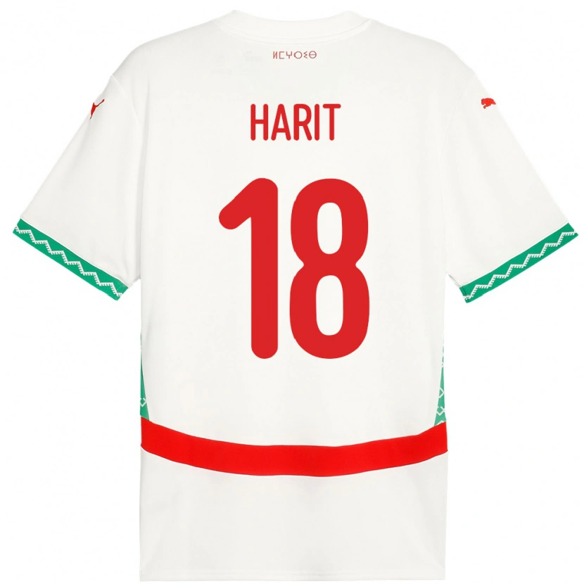Danxen Kid Morocco Amine Harit #18 White Away Jersey 24-26 T-Shirt