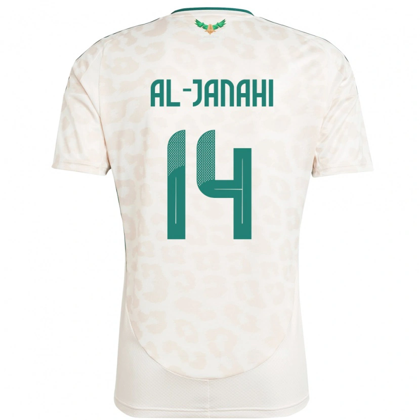 Danxen Kid Saudi Arabia Nawaf Al-Janahi #14 White Away Jersey 24-26 T-Shirt
