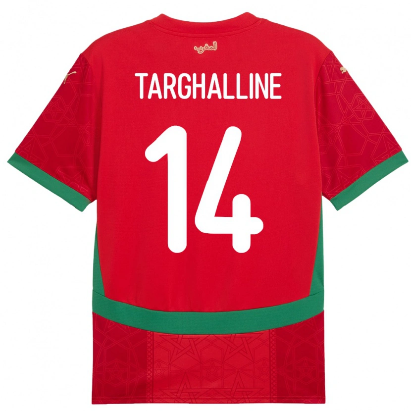 Danxen Men Morocco Oussama Targhalline #14 Red Home Jersey 24-26 T-Shirt