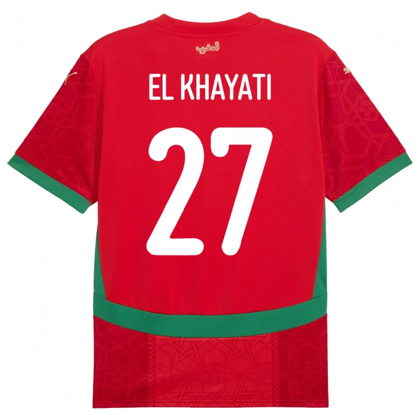 Danxen Men Morocco Ayoub El Khayati #27 Red Home Jersey 24-26 T-Shirt