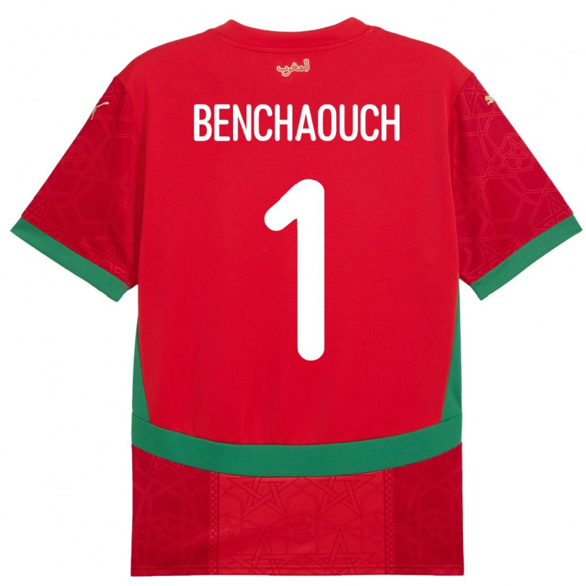 Danxen Men Morocco Yanis Benchaouch #1 Red Home Jersey 24-26 T-Shirt