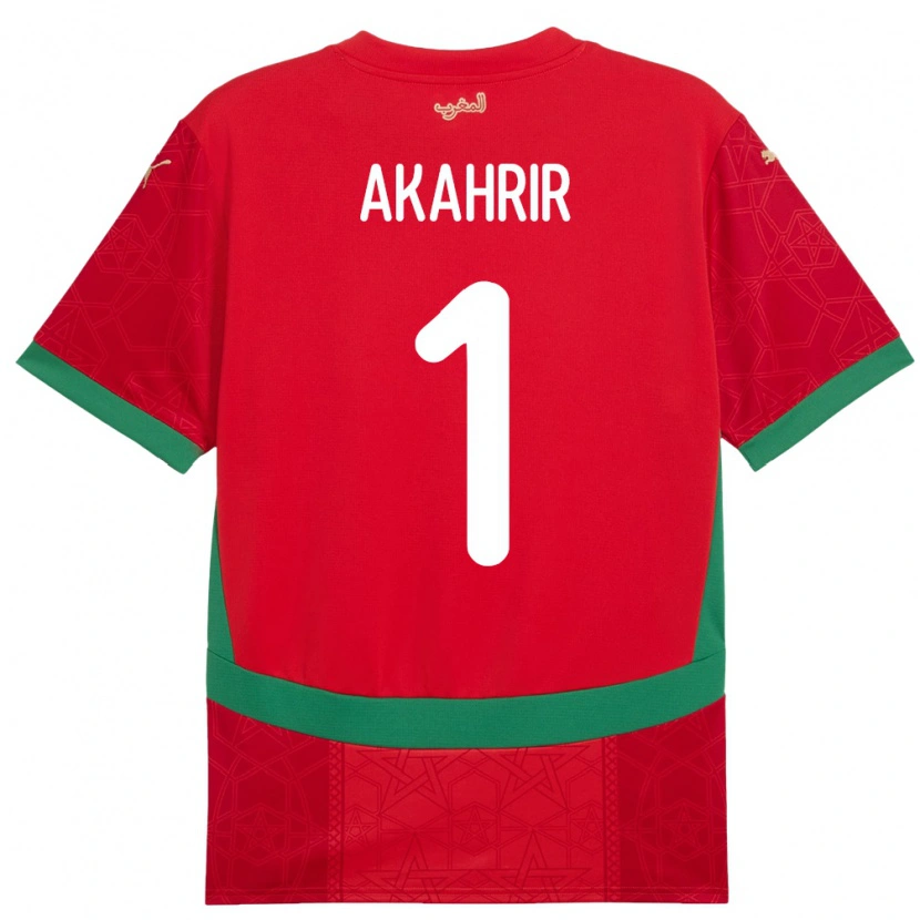 Danxen Men Morocco Mohamed Akahrir #1 Red Home Jersey 24-26 T-Shirt