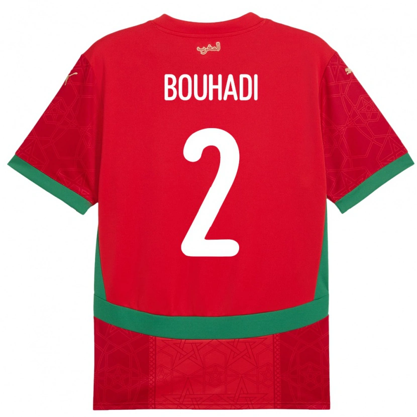 Danxen Men Morocco Hamza Bouhadi #2 Red Home Jersey 24-26 T-Shirt