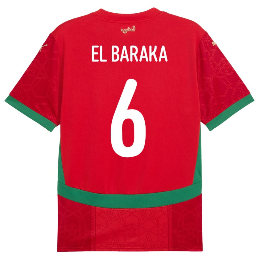 Danxen Men Morocco Jibril El Baraka #6 Red Home Jersey 24-26 T-Shirt