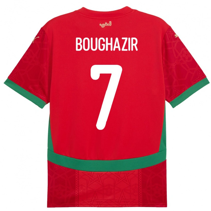 Danxen Men Morocco Adam Boughazir #7 Red Home Jersey 24-26 T-Shirt