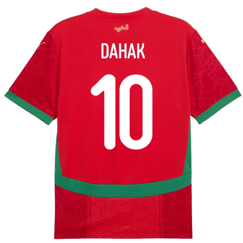 Danxen Men Morocco Mouad Dahak #10 Red Home Jersey 24-26 T-Shirt