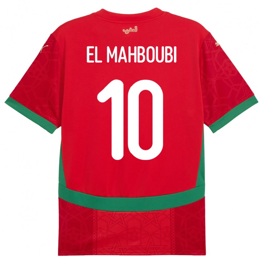 Danxen Men Morocco Anas El Mahboubi #10 Red Home Jersey 24-26 T-Shirt