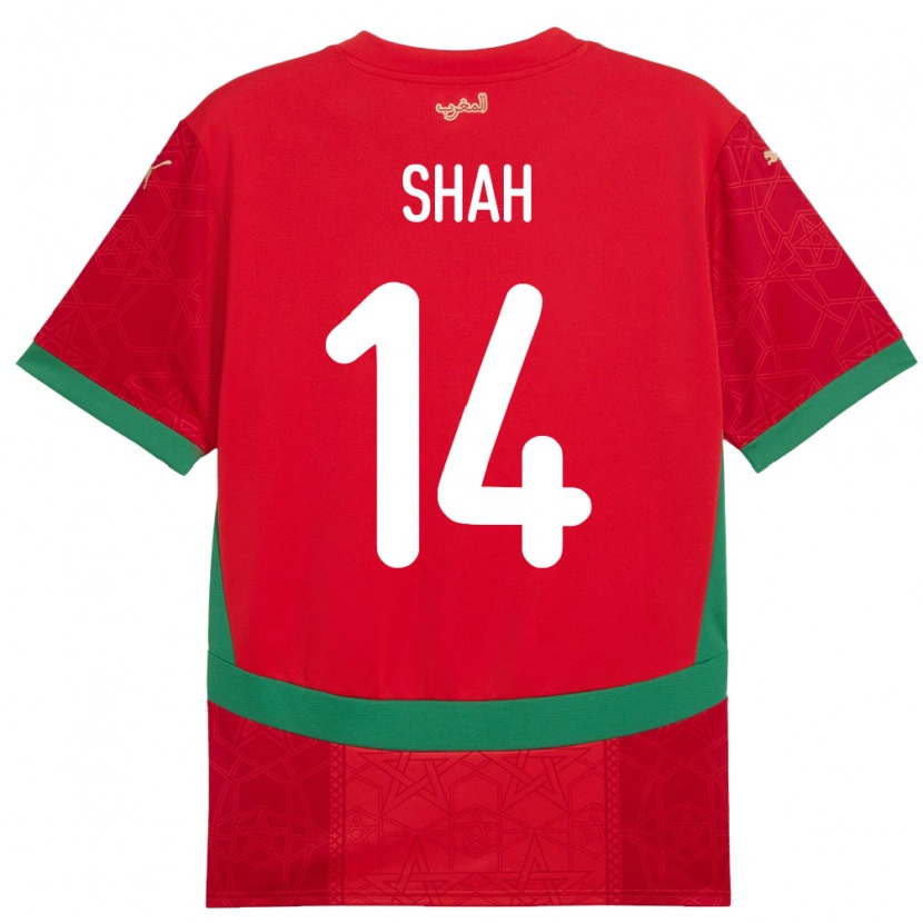 Danxen Men Morocco Bilal Shah #14 Red Home Jersey 24-26 T-Shirt