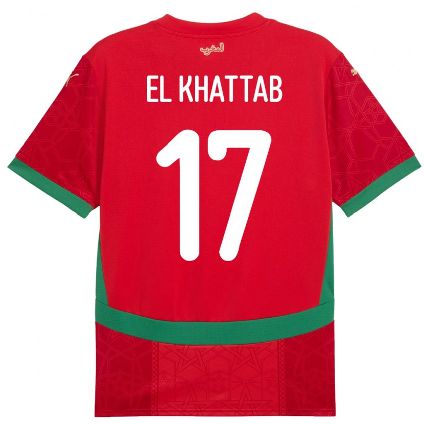 Danxen Men Morocco Omar El Khattab #17 Red Home Jersey 24-26 T-Shirt