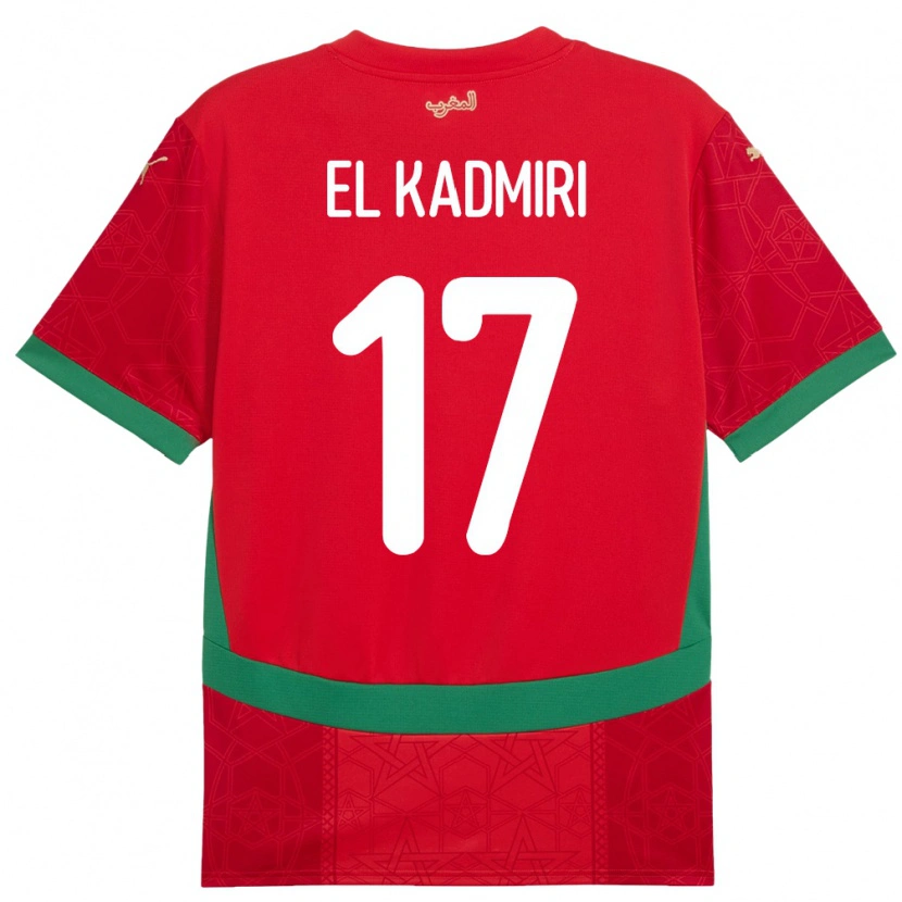 Danxen Men Morocco Ugo Lamare El Kadmiri #17 Red Home Jersey 24-26 T-Shirt
