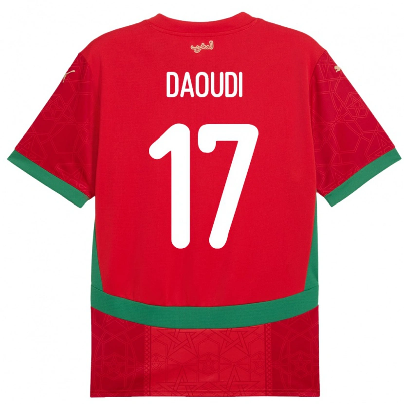 Danxen Men Morocco Abdelali Daoudi #17 Red Home Jersey 24-26 T-Shirt