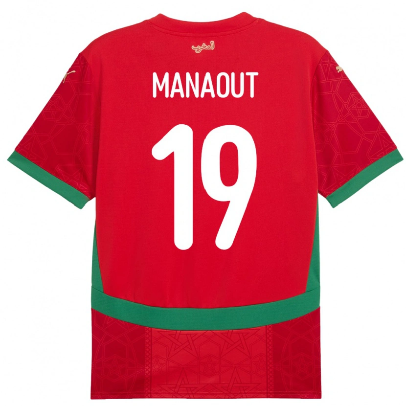 Danxen Men Morocco Haytam Manaout #19 Red Home Jersey 24-26 T-Shirt