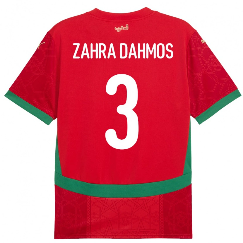 Danxen Men Morocco Fatima Zahra Dahmos #3 Red Home Jersey 24-26 T-Shirt