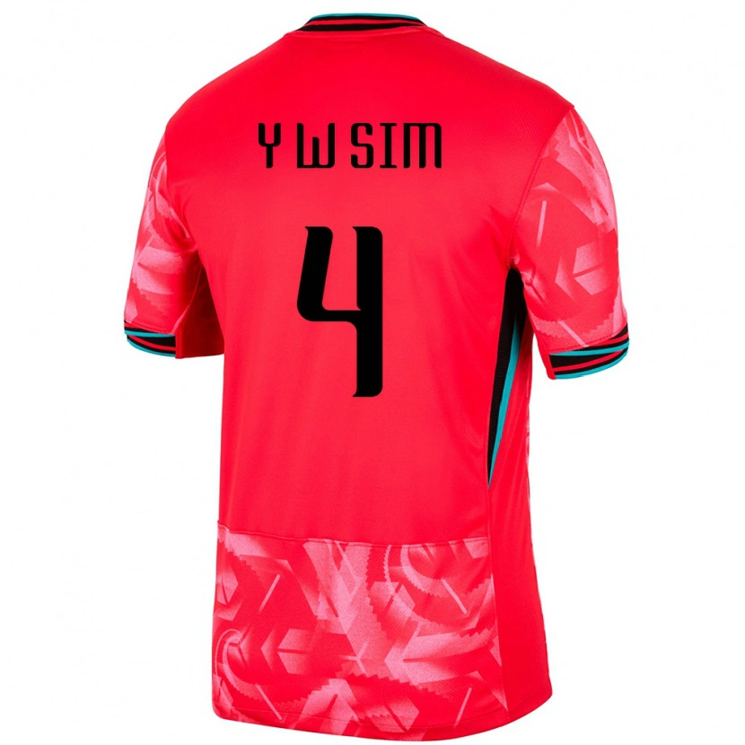 Danxen Men South Korea Yeon-Won Sim #4 Red Home Jersey 24-26 T-Shirt