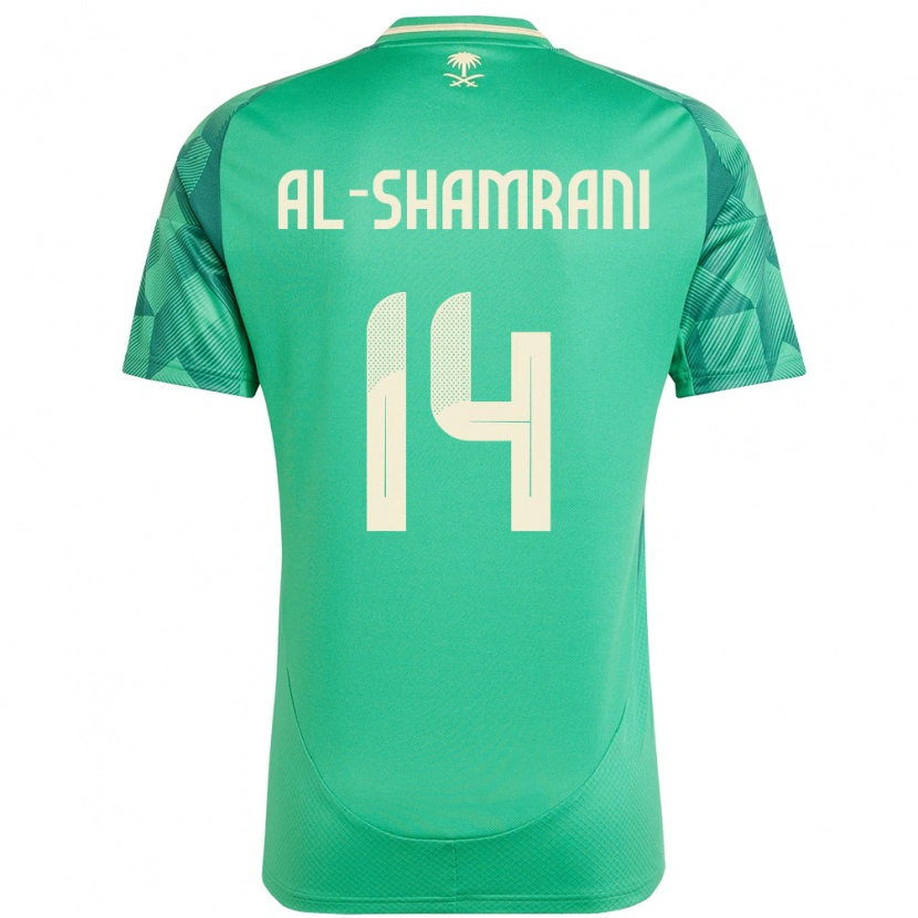 Danxen Men Saudi Arabia Farhah Al-Shamrani #14 Green Home Jersey 24-26 T-Shirt