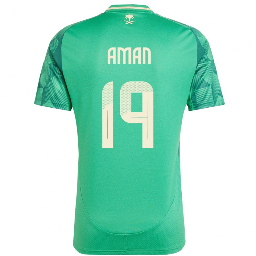 Danxen Men Saudi Arabia Awad Aman #19 Green Home Jersey 24-26 T-Shirt