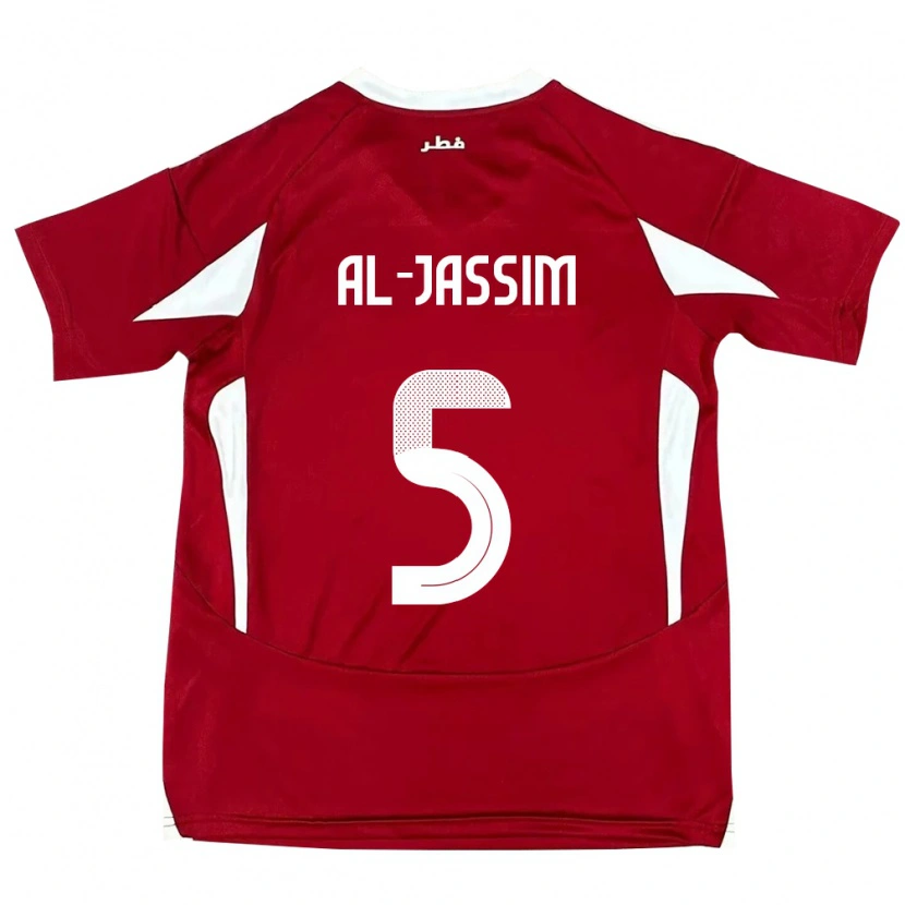 Danxen Men Qatar Dana Al Jassim #5 Red Home Jersey 24-26 T-Shirt