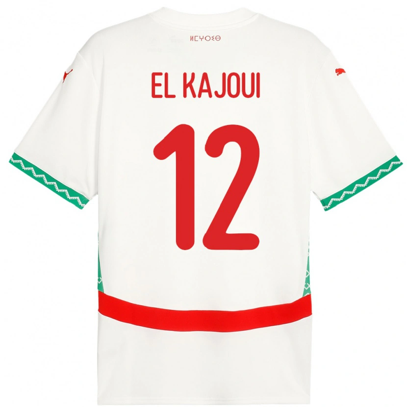Danxen Men Morocco Munir El Kajoui #12 White Away Jersey 24-26 T-Shirt