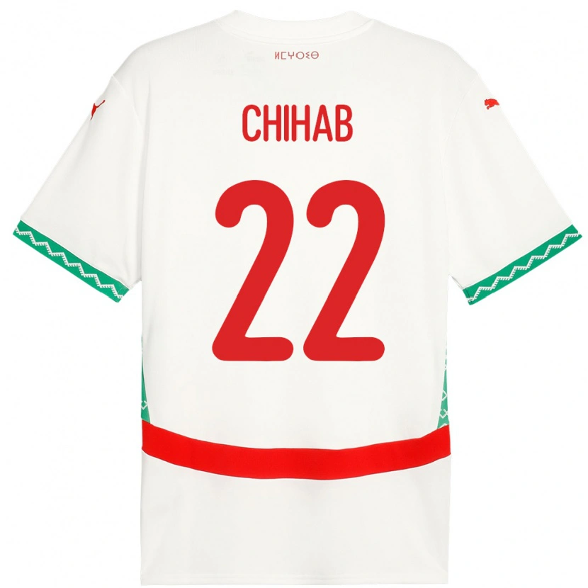 Danxen Men Morocco Salaheddine Chihab #22 White Away Jersey 24-26 T-Shirt