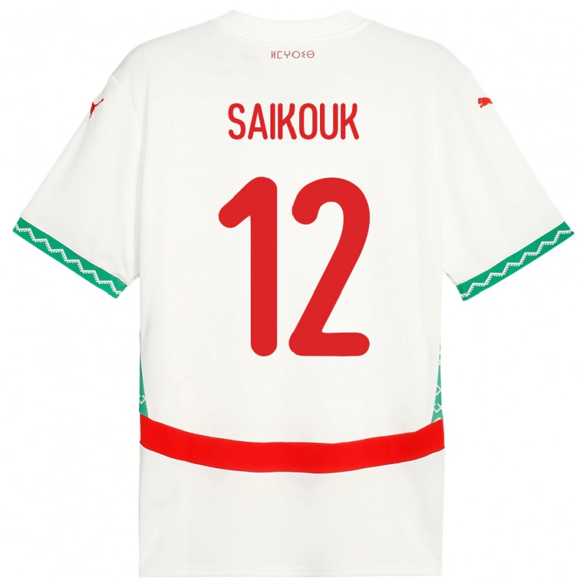 Danxen Men Morocco Walid Saikouk #12 White Away Jersey 24-26 T-Shirt