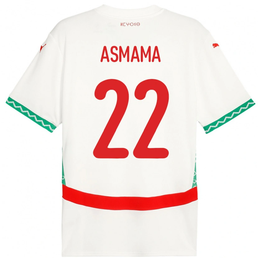Danxen Men Morocco Reda Asmama #22 White Away Jersey 24-26 T-Shirt