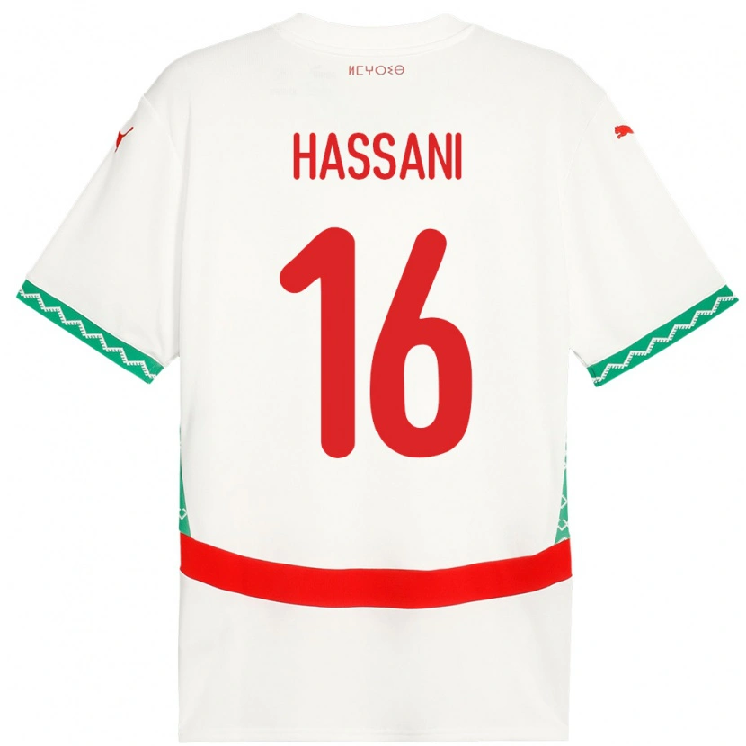 Danxen Men Morocco Samya Hassani #16 White Away Jersey 24-26 T-Shirt