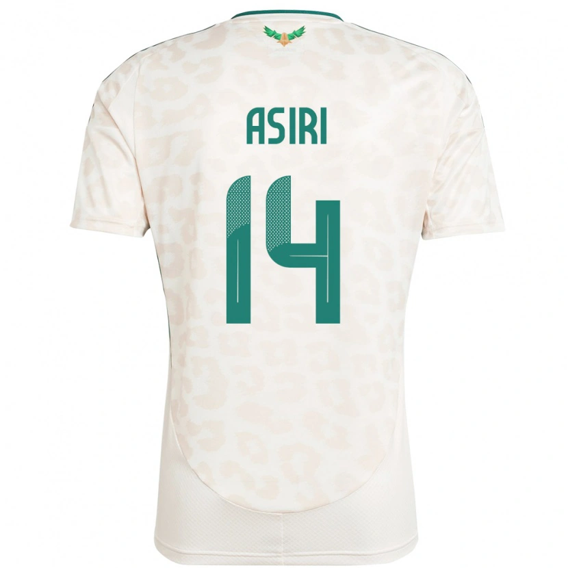 Danxen Men Saudi Arabia Abdulaziz Asiri #14 White Away Jersey 24-26 T-Shirt