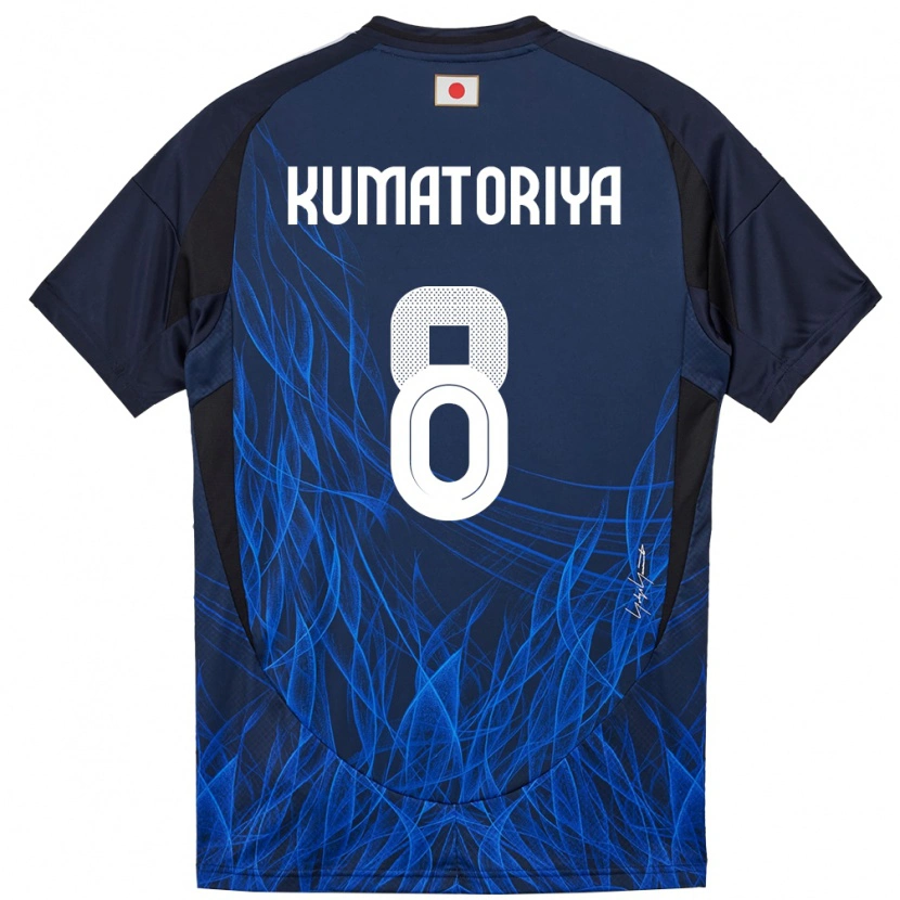 Danxen Women Japan Issei Kumatoriya #8 Dark Blue Home Jersey 24-26 T-Shirt