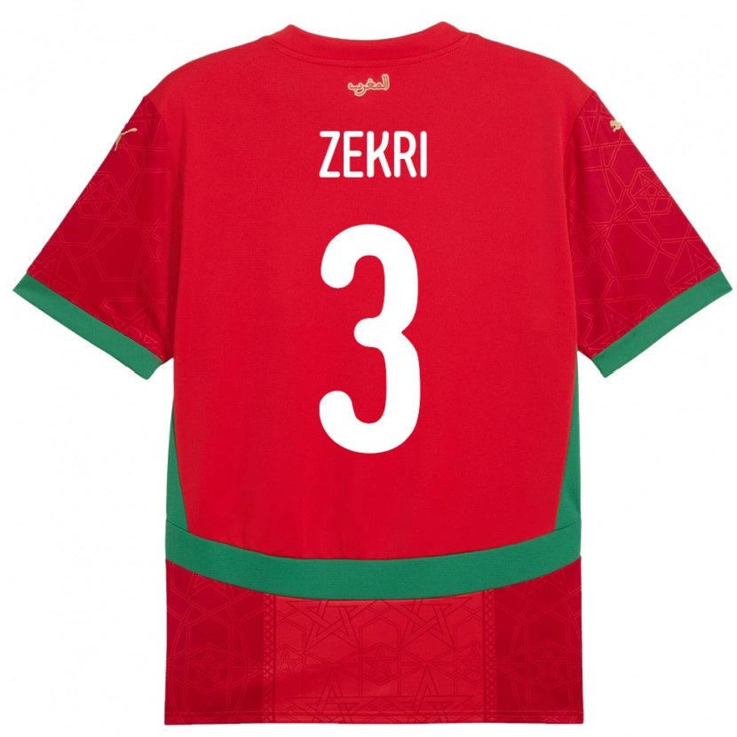 Danxen Women Morocco Moncef Zekri #3 Red Home Jersey 24-26 T-Shirt