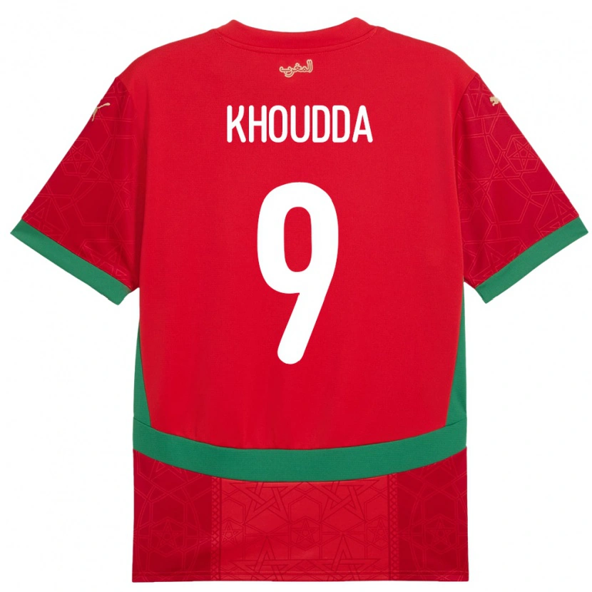 Danxen Women Morocco Youssef Khoudda #9 Red Home Jersey 24-26 T-Shirt