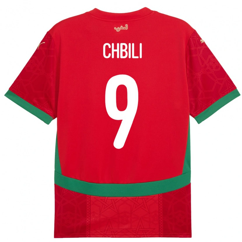 Danxen Women Morocco Ismail Chbili #9 Red Home Jersey 24-26 T-Shirt