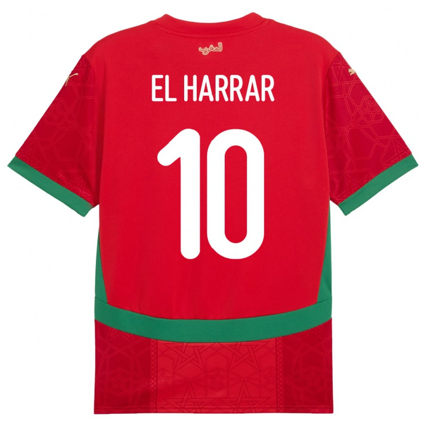 Danxen Women Morocco Mohamed El Harrar #10 Red Home Jersey 24-26 T-Shirt