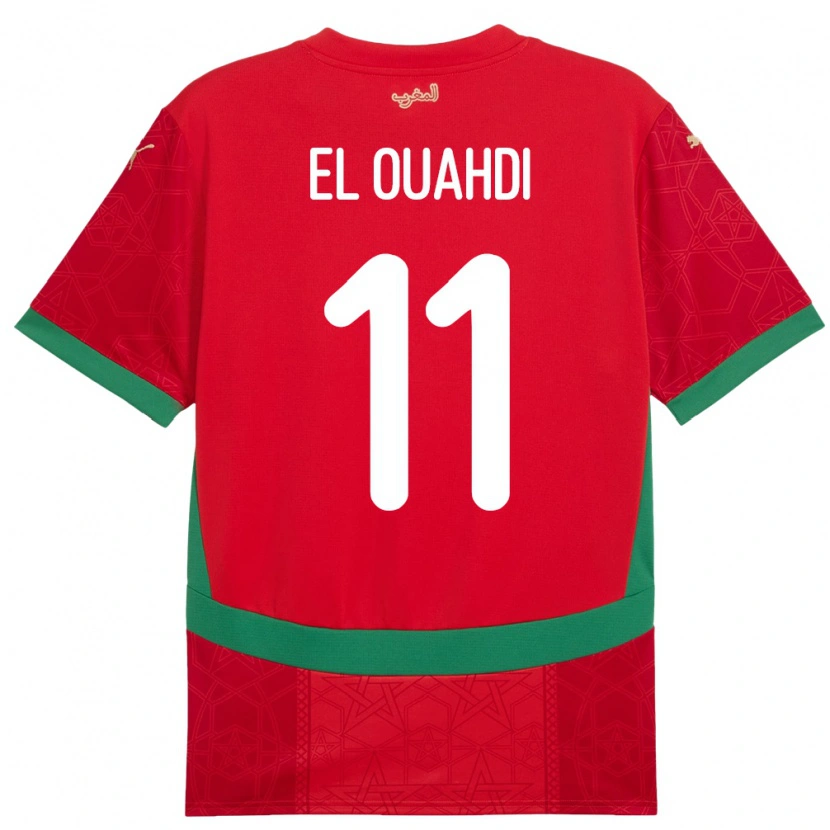 Danxen Women Morocco Zakaria El Ouahdi #11 Red Home Jersey 24-26 T-Shirt