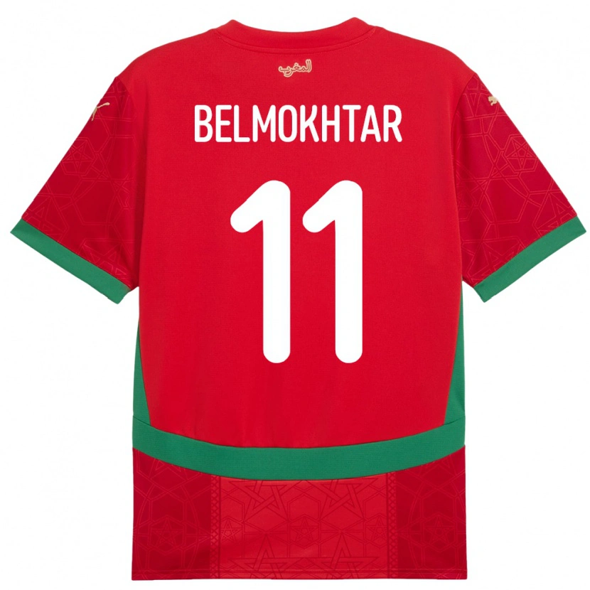 Danxen Women Morocco Ilies Belmokhtar #11 Red Home Jersey 24-26 T-Shirt