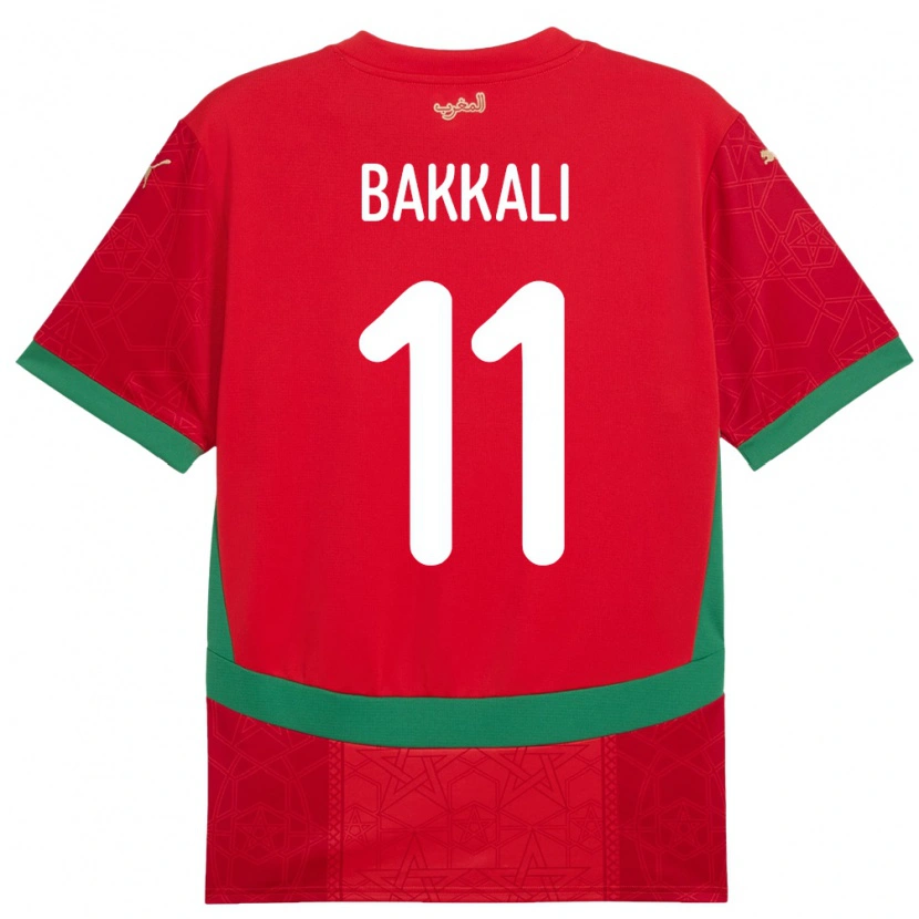 Danxen Women Morocco Mohamade Bakkali #11 Red Home Jersey 24-26 T-Shirt