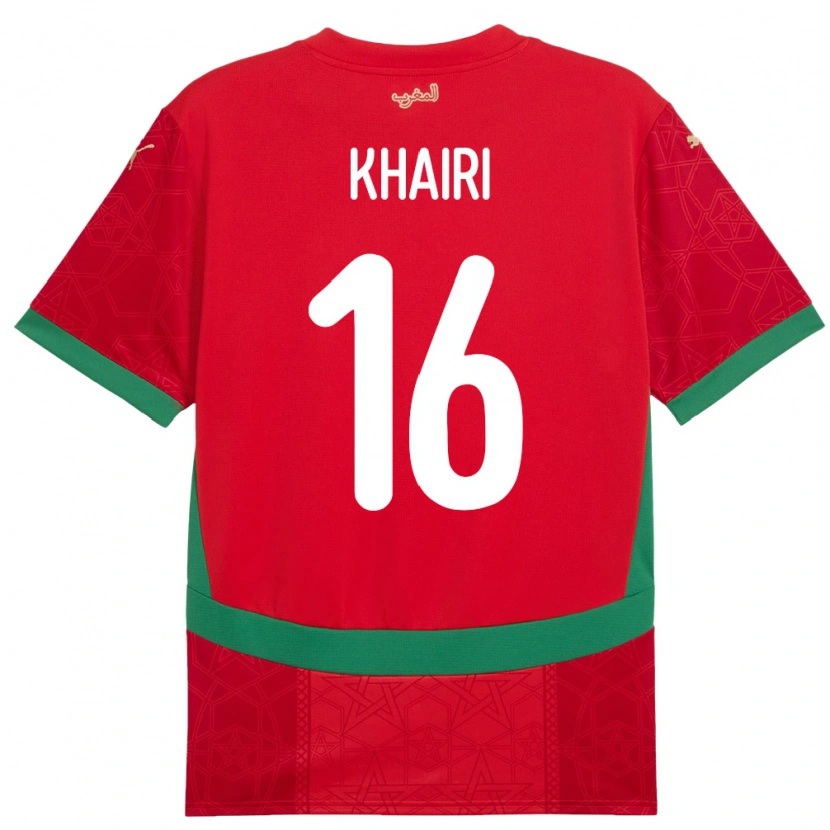 Danxen Women Morocco Ayoub Khairi #16 Red Home Jersey 24-26 T-Shirt