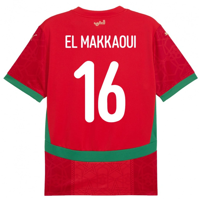 Danxen Women Morocco Anas El Makkaoui #16 Red Home Jersey 24-26 T-Shirt
