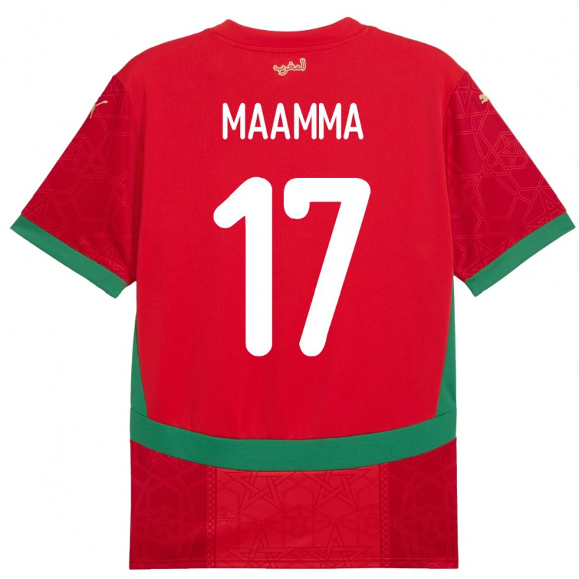 Danxen Women Morocco Othmane Maamma #17 Red Home Jersey 24-26 T-Shirt