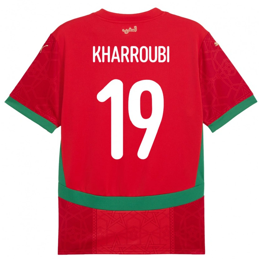 Danxen Women Morocco Amine Kharroubi #19 Red Home Jersey 24-26 T-Shirt