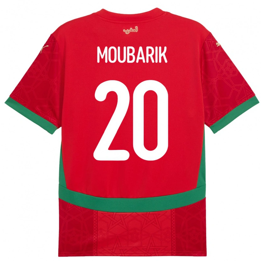 Danxen Women Morocco Mehdi Moubarik #20 Red Home Jersey 24-26 T-Shirt