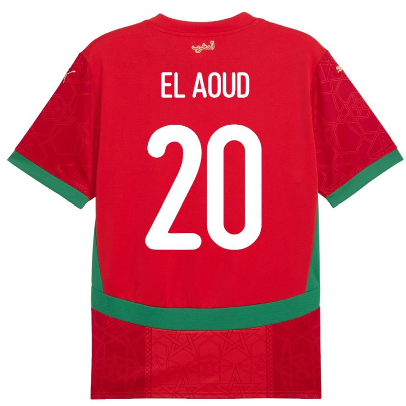 Danxen Women Morocco Ismail El Aoud #20 Red Home Jersey 24-26 T-Shirt