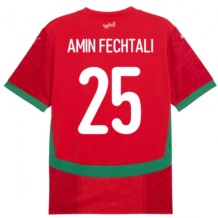 Danxen Women Morocco Oualid Amin Fechtali #25 Red Home Jersey 24-26 T-Shirt