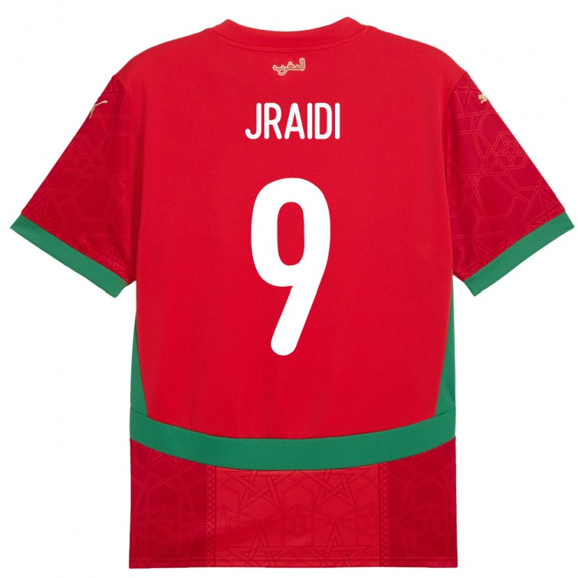 Danxen Women Morocco Ibtissam Jraidi #9 Red Home Jersey 24-26 T-Shirt